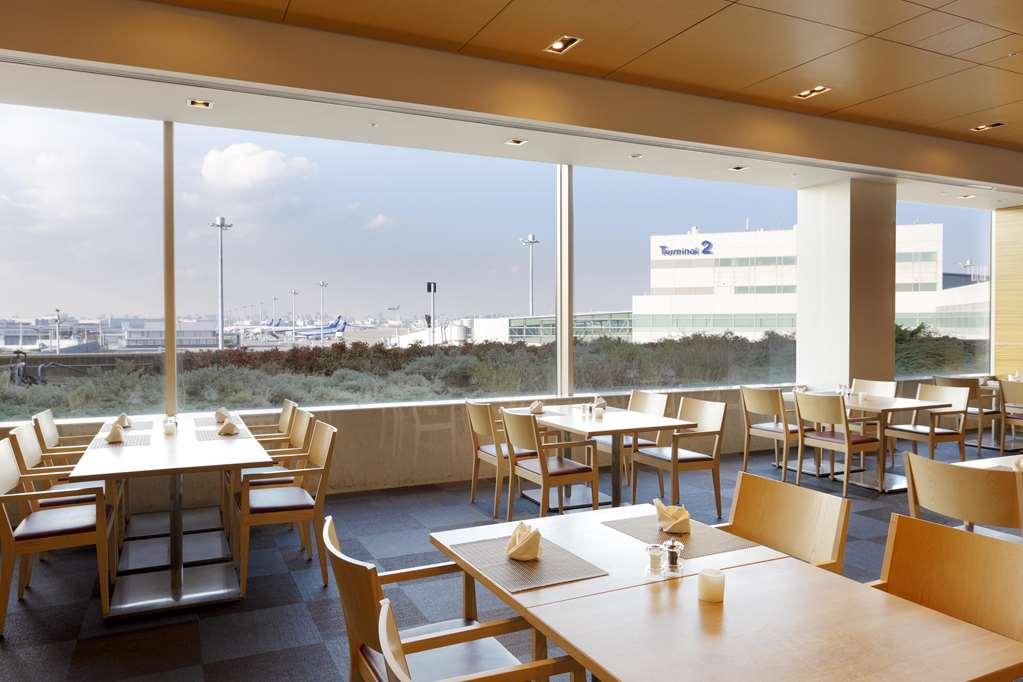 Haneda Excel Hotel Tokyu Haneda Airport Terminal 2 Tokyo Fasiliteter bilde