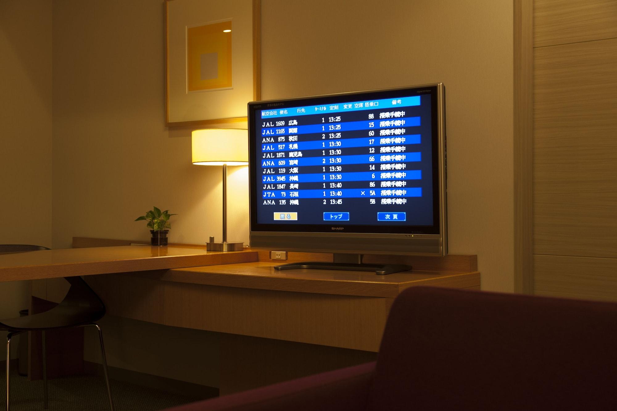 Haneda Excel Hotel Tokyu Haneda Airport Terminal 2 Tokyo Eksteriør bilde